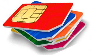 Съдът потвърди заповед на КЗП за нелоялна практика на „Мобилтел“