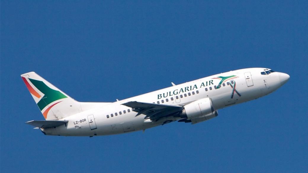 Bulgaria Air увеличава полетите от Варна и Бургас до Москва