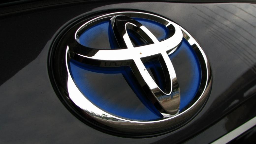 Toyota изгуби първото място на световния автомобилен пазар