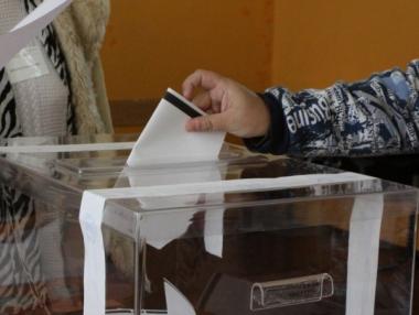 Предсрочните избори ще струват близо 30 млн. лв.