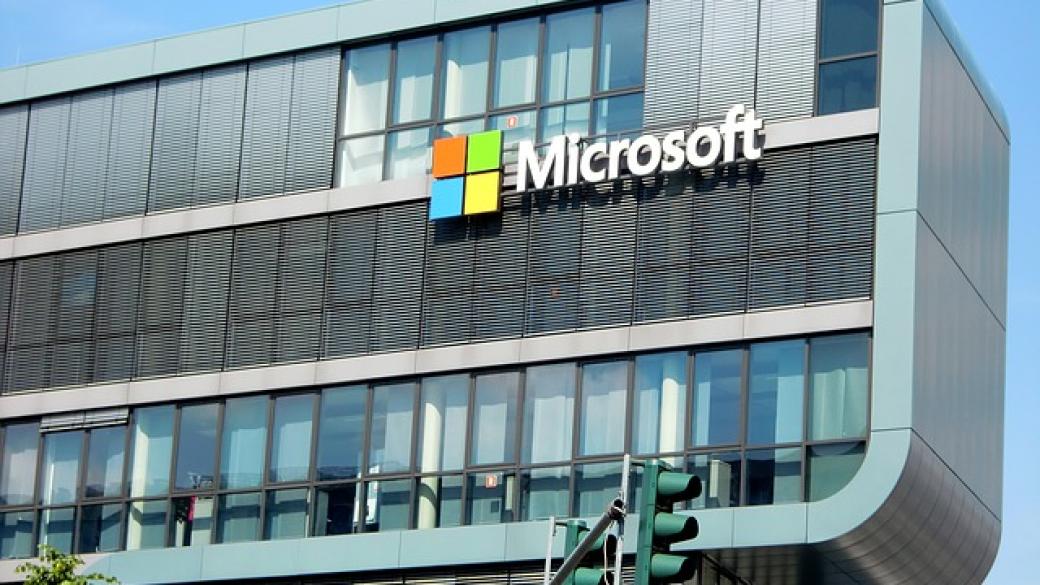 Microsoft с пазарна стойност от над 500 млрд. долара