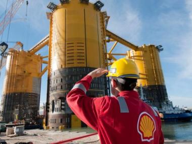 Shell продава активи в Северно море на Chrysaor
