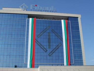 Fibank с 255 млн. лв. печалба преди обезценка за 2016 г.