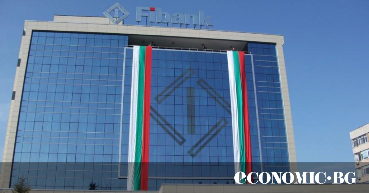 Fibank с 255 млн. лв. печалба преди обезценка за 2016 г.