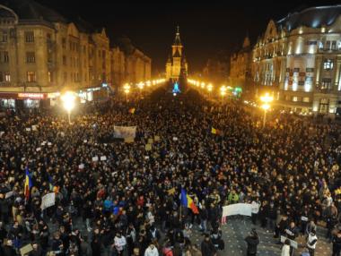 Редица румънски политици ще избегнат наказателно преследване