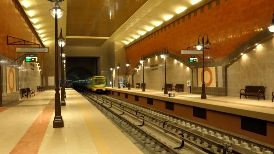 Строежът на 4 метростанции от третата линия започва през април