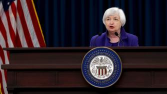 Федералният резерв остави лихвите без промяна