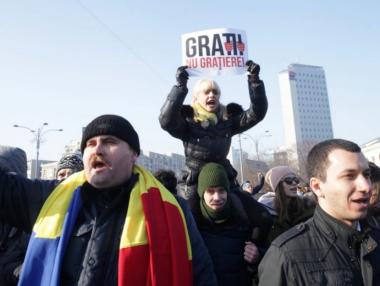 ЕК заплаши Румъния със спиране на парите