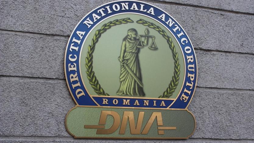 Румънската прокуратура разследва управляващите заради спорния закон
