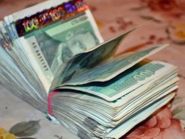 1500 лв. заплата и 300 лв. минимална пенсия обещават от ГЕРБ