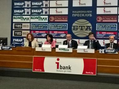 Проверката не откри проблеми със свързани лица при пенсионните дружества