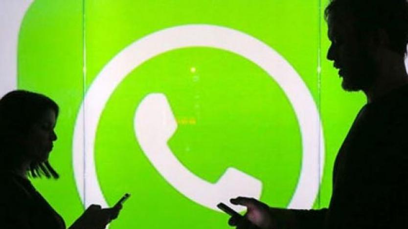 WhatsApp прави радикални промени във функциите си
