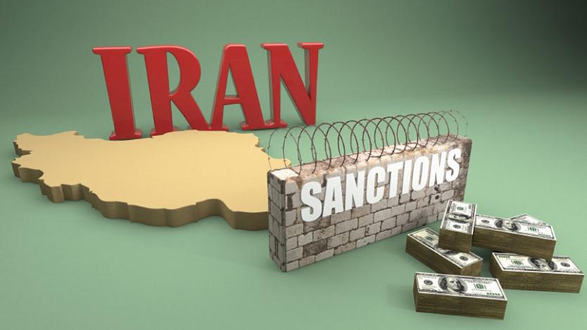 САЩ наложи нови санкции на Иран