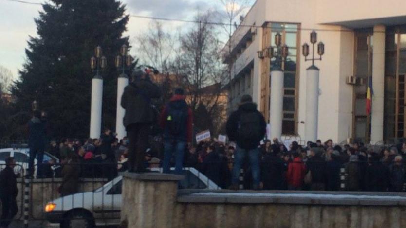 В България подкрепиха Румъния с протест