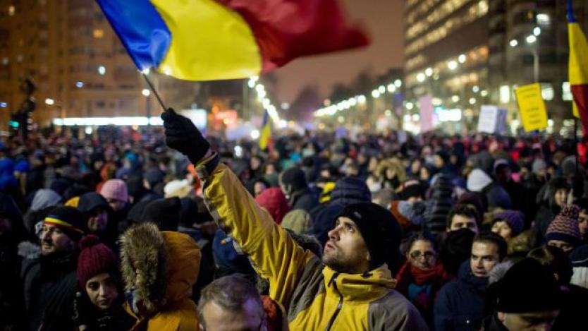 Румъния оттегли спорните промени, протестите продължават