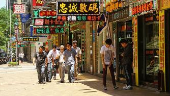 Кои ще са 32-те най-големи икономики през 2030 г.