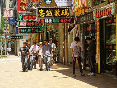 Кои ще са 32-те най-големи икономики през 2030 г.