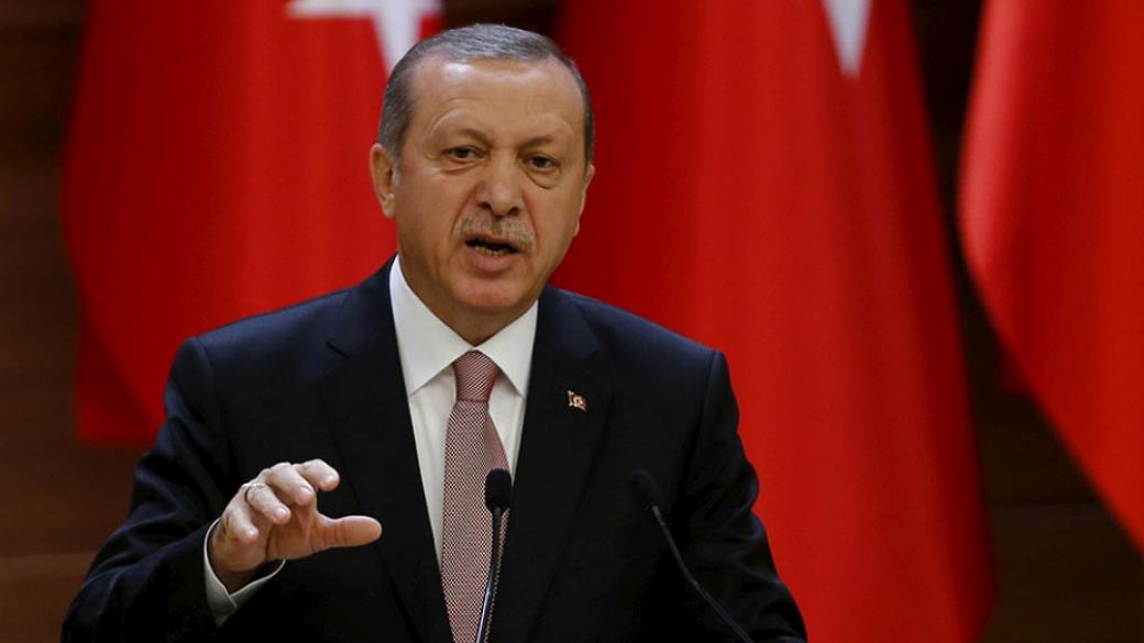 Властта в Турция уволни още 4500 държавни души