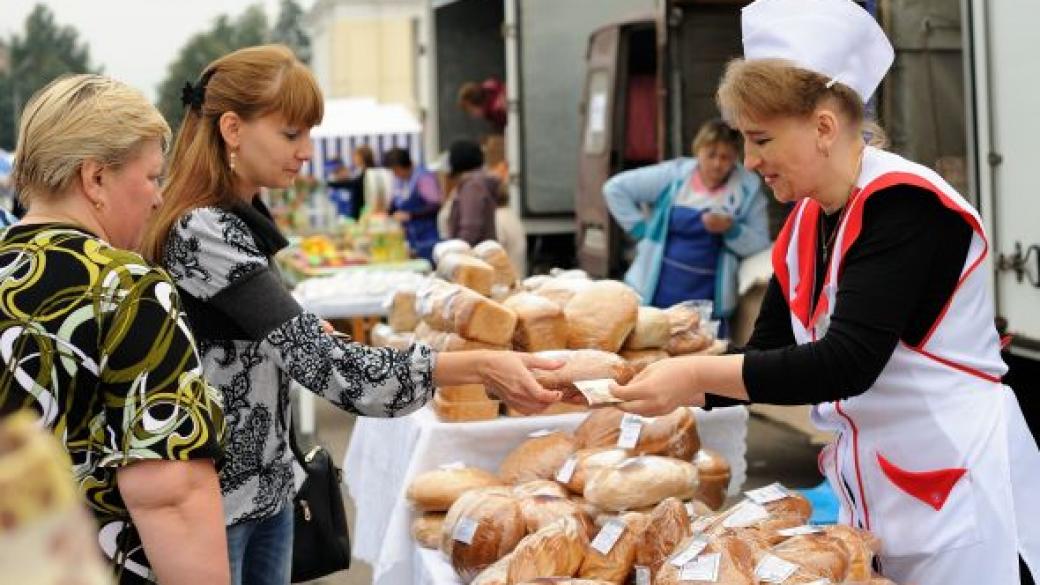 Русия пуска купони за храна за най-бедните