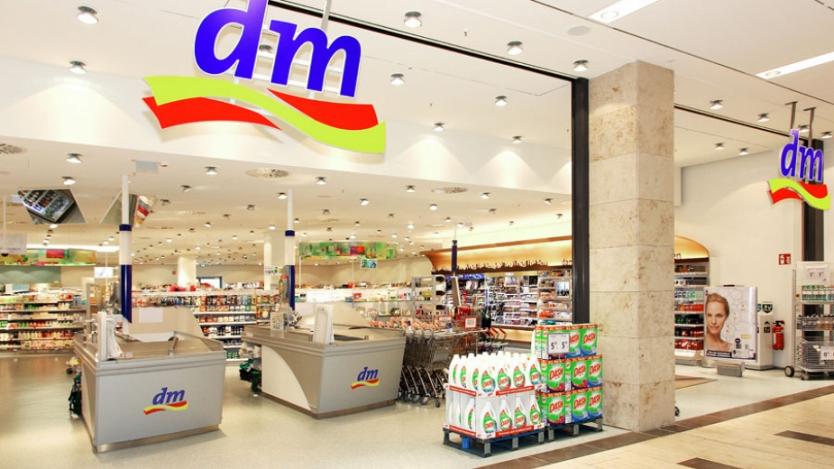 dm открива своя 66-и магазин в България