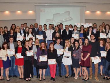 Стартира PR Приз 2017