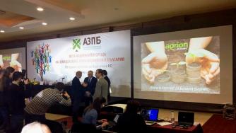 „Агрион Финанс”: търсенето на земеделски кредити расте