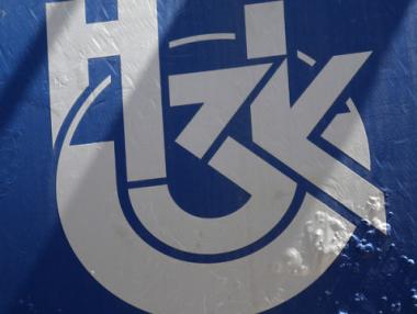 ВАС блокира още едно решение от времето на Петър Москов