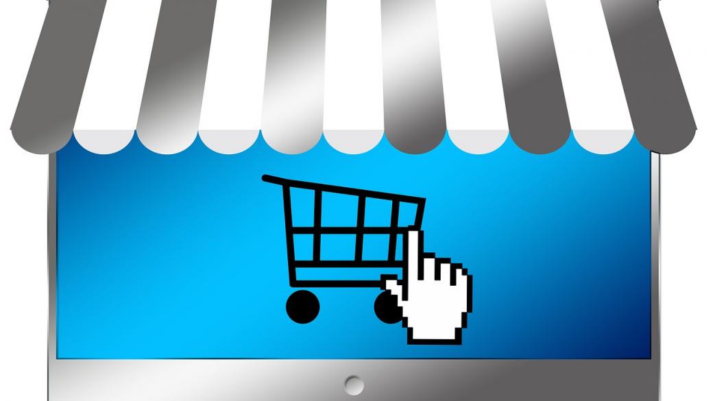 Всеки българин харчи по 150 евро годишно за онлайн пазаруване