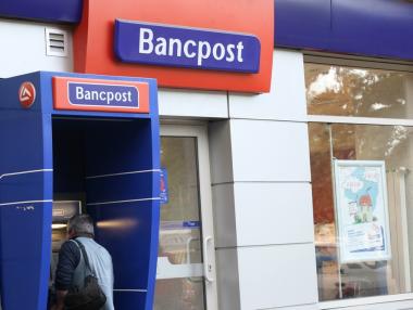 Eurobank продава дял в подразделението си в Румъния