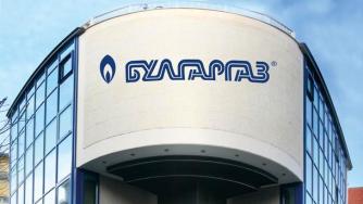 “Булгаргаз” настоява за 32% увеличение при цената на газа