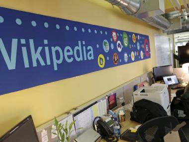Wikipedia забрани използването на Daily Mail като източник на информация