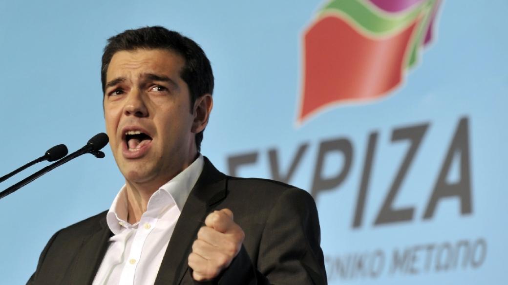Гърция няма да приеме „нелогични“ искания от страна на кредиторите