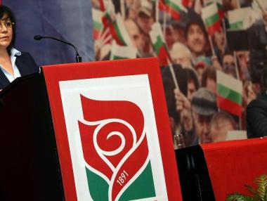 Познати партийни функционери и „леви“ журналисти ще водят листите на БСП