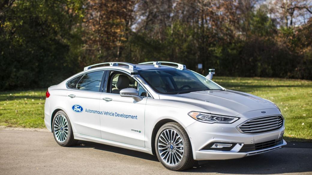 Ford влага $1 млрд. в самоуправляващи се коли