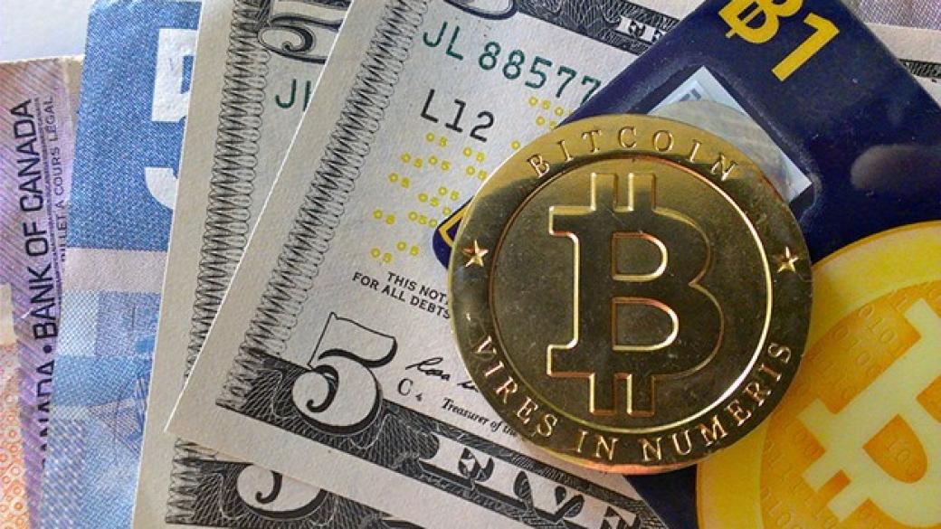 Първата Bitcoin банка в света отвори врати в Австрия
