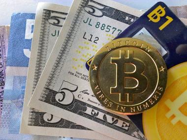 Първата Bitcoin банка в света отвори врати в Австрия