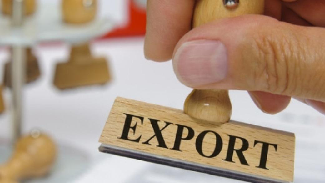 Българските фирми търсят чуждестранни партньори за износ