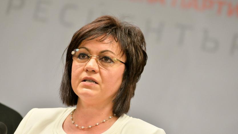 Корнелия Нинова отрече бъдеща коалиция на БСП с ГЕРБ
