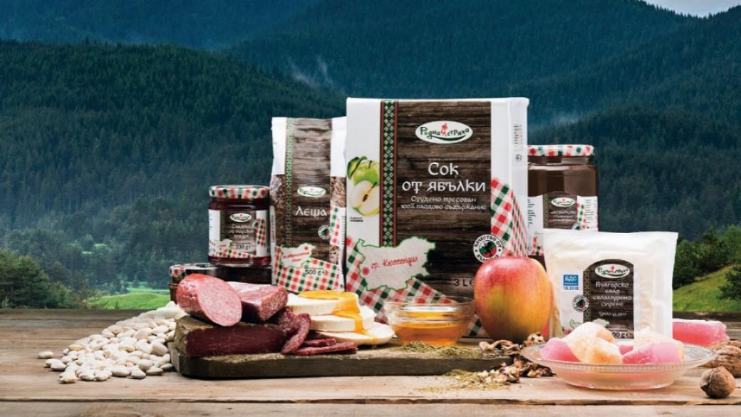 Лидл България пусна собствена марка български продукти