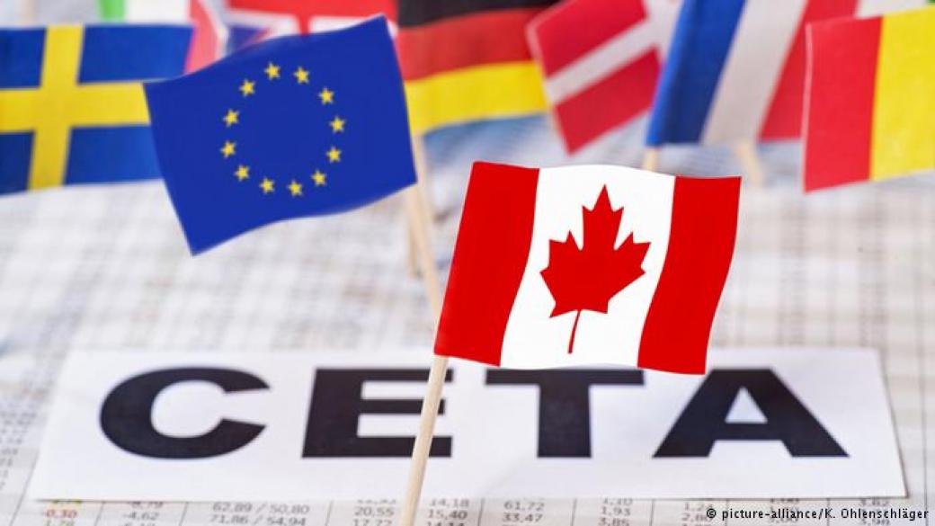 CETA влиза в Европарламента днес