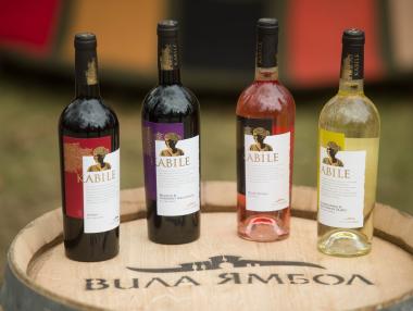 Вила Ямбол чества Трифон Зарезан с мотото „Пазим духа на виното“