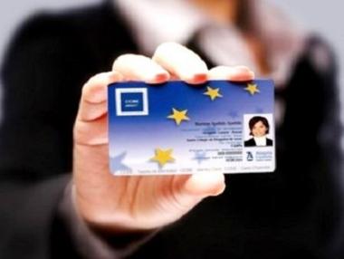 Европейска професионална карта в България ще се издава онлайн