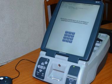 Правителството призна, че не могат да се осигурят машини за гласуване