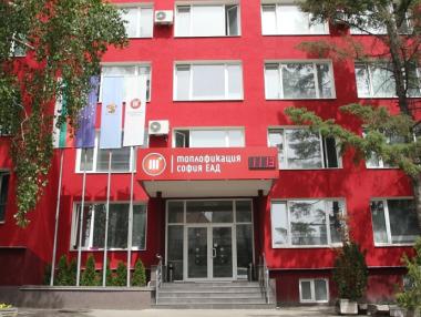 Само домакинствата без парно и топла вода над 48 часа ще получат обезщетение