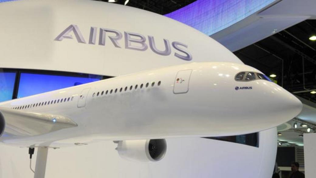 Австрия дава на съд Airbus заради предполагаема измама