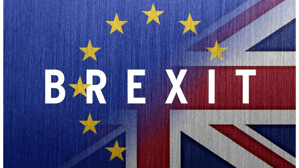 Великобритания иска €150 млрд. компенсация от ЕС заради Brexit