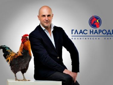 „Глас народен“ влиза в Реформаторския блок
