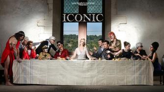 Да пресъздадеш иконите