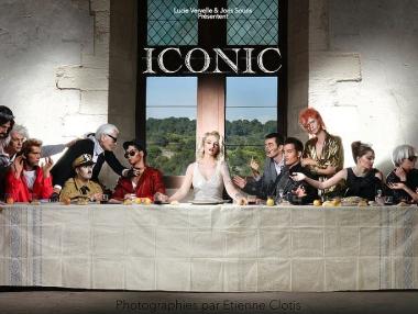 Да пресъздадеш иконите