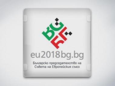 Служебното правителство няма готовност да излъчи еврокомисар